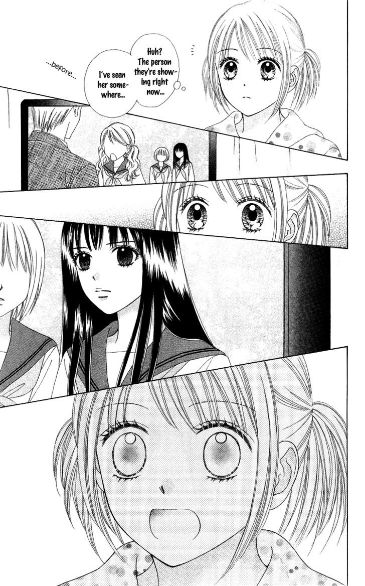 Page 11 of Chapter 5