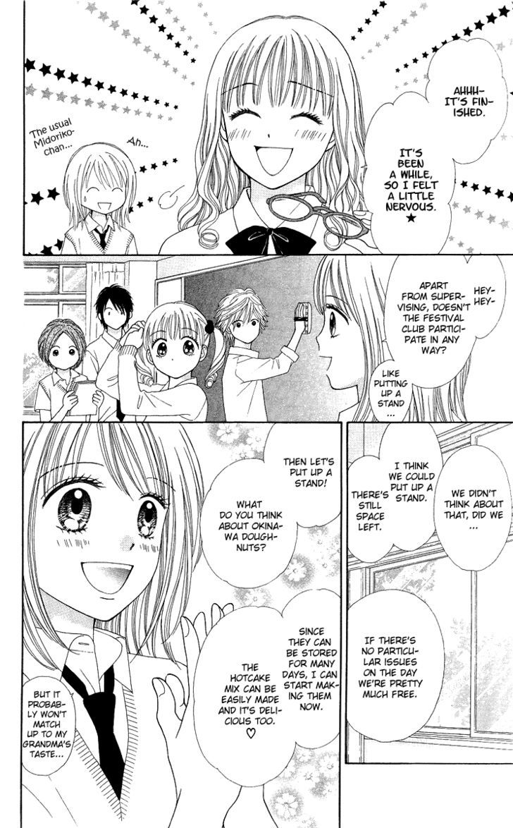 Page 16 of Chapter 5