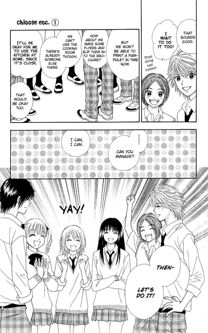 Page 17 of Chapter 5