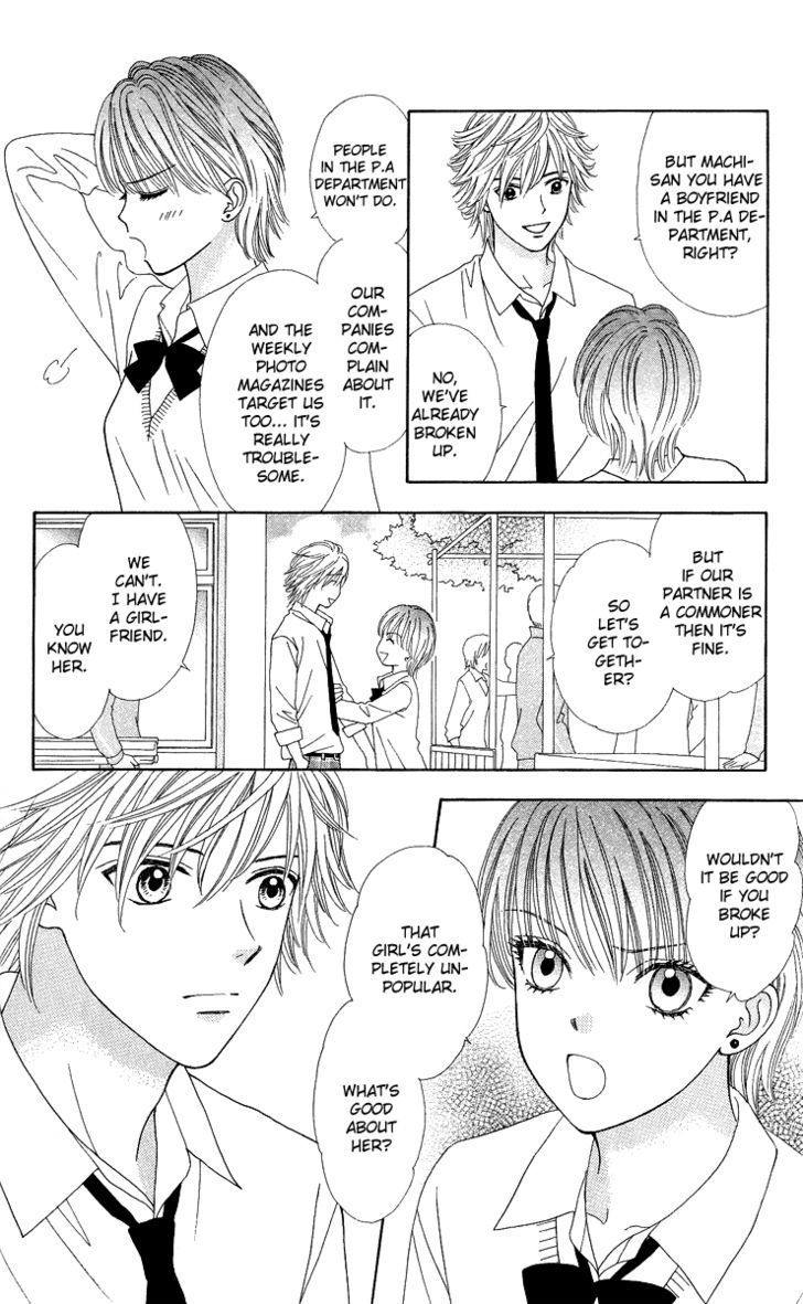 Page 22 of Chapter 5