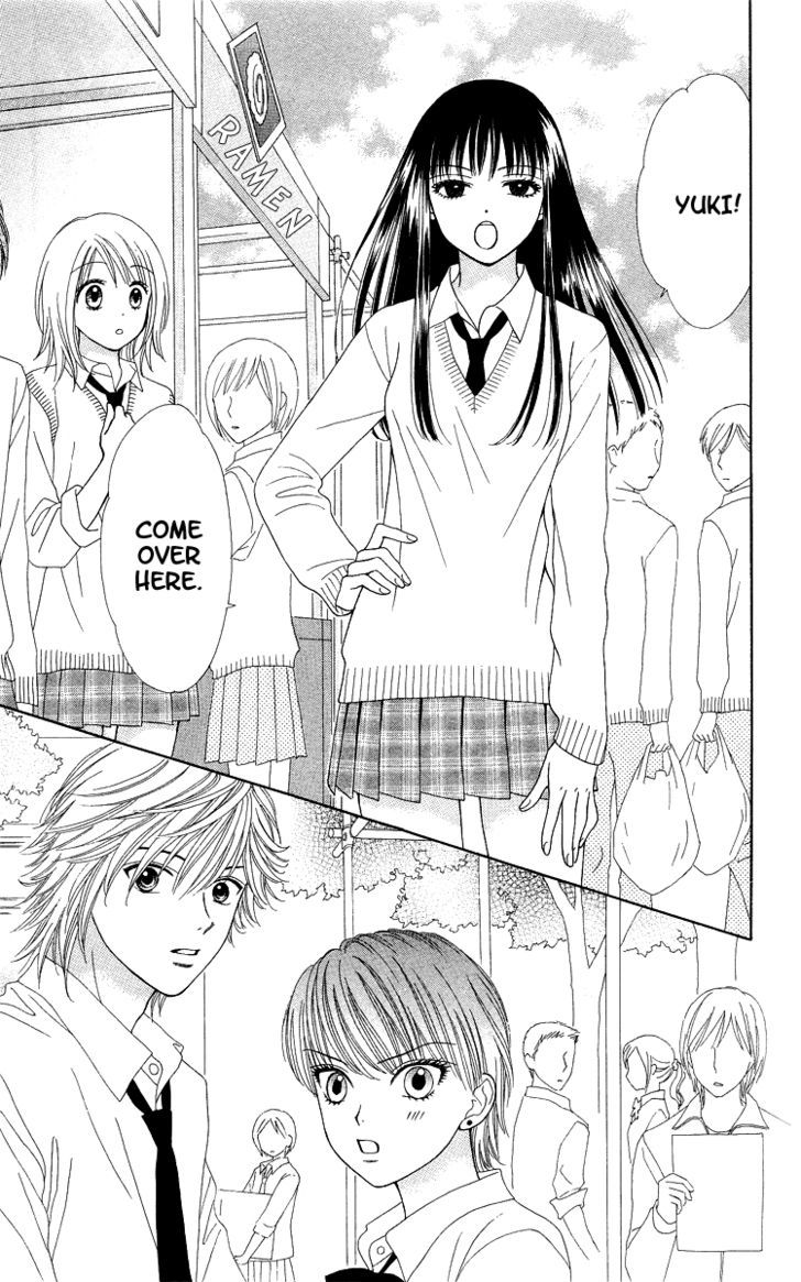 Page 23 of Chapter 5