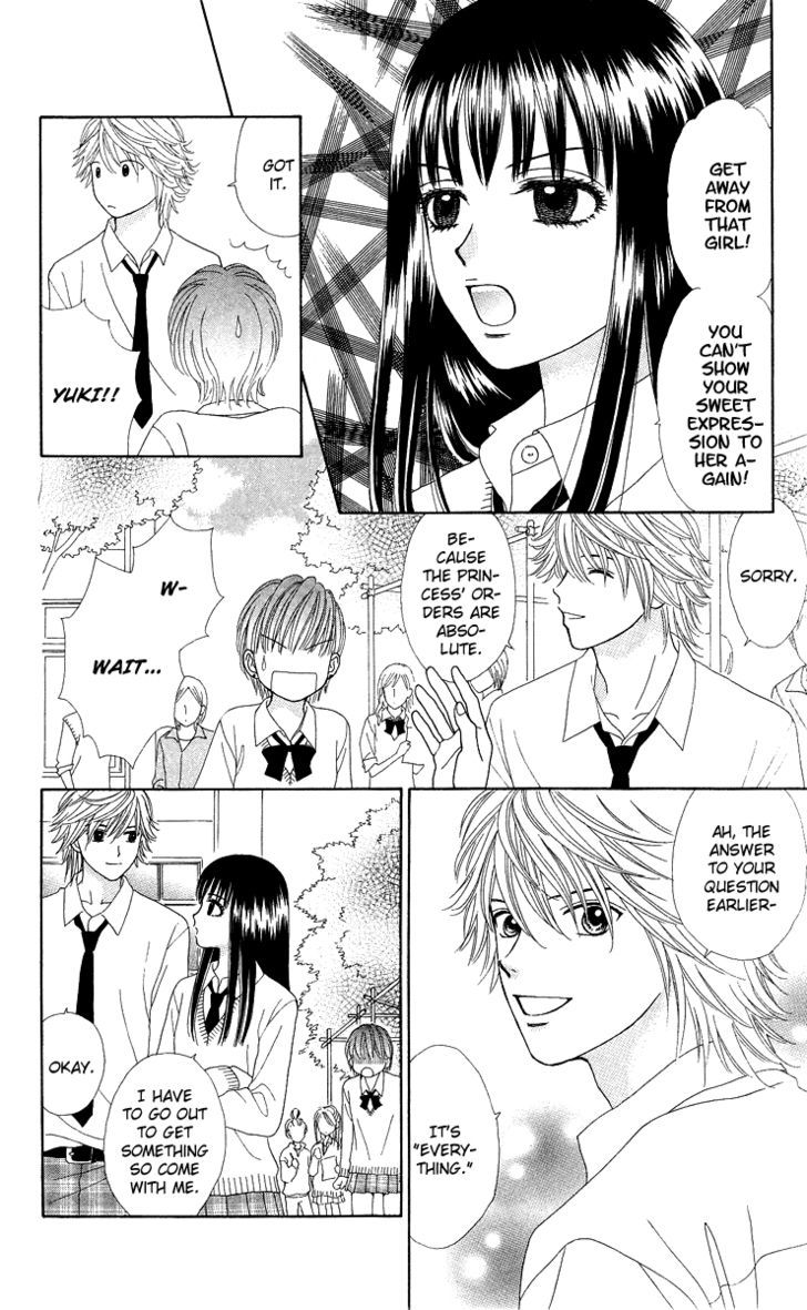 Page 24 of Chapter 5