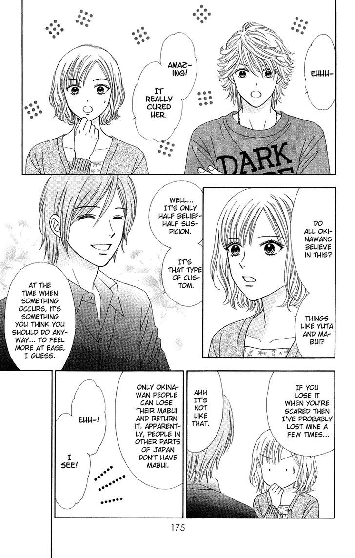 Page 7 of Chapter 6.5