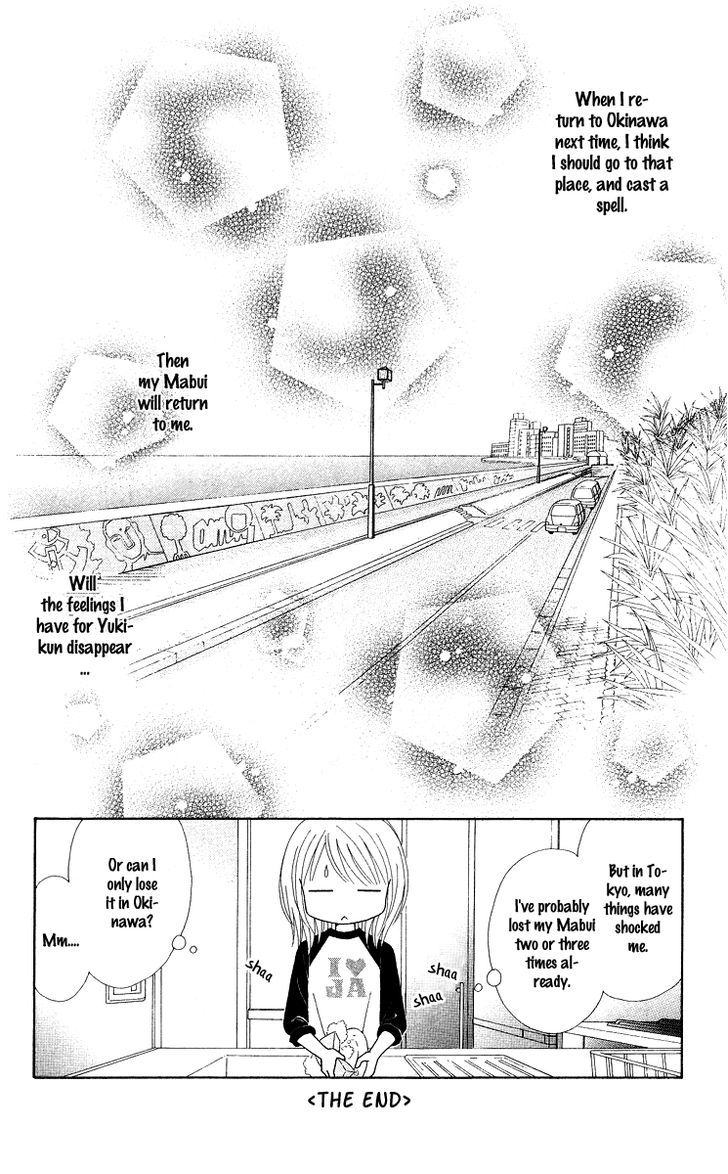 Page 10 of Chapter 6.5