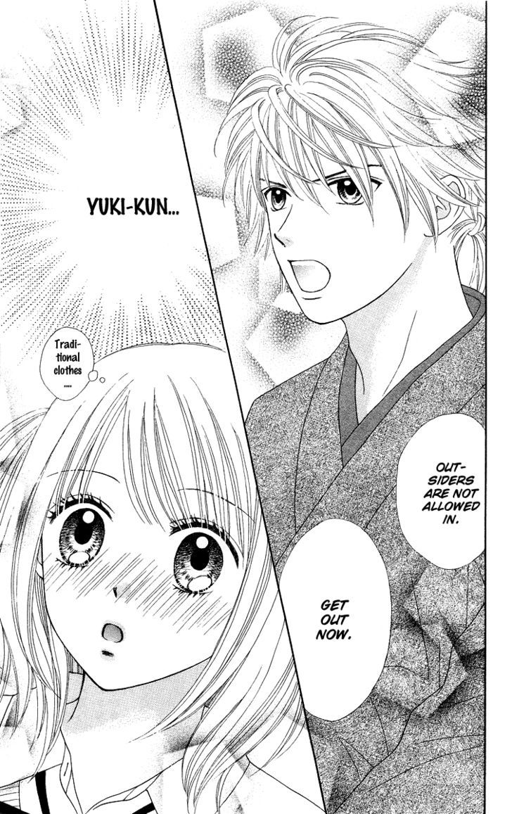 Page 15 of Chapter 6