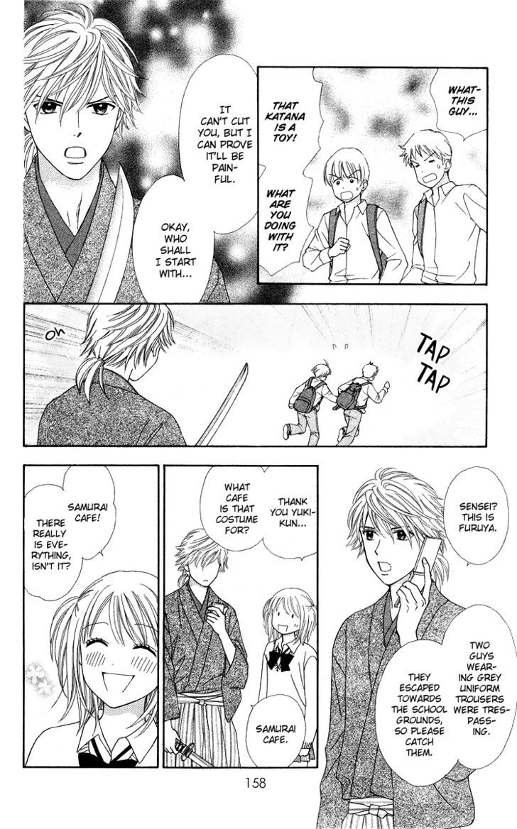 Page 16 of Chapter 6
