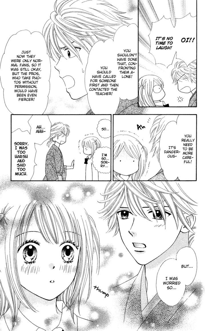 Page 17 of Chapter 6