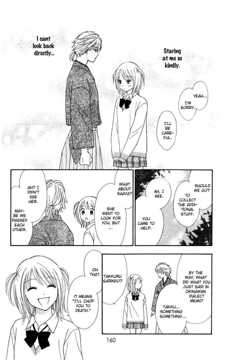 Page 18 of Chapter 6