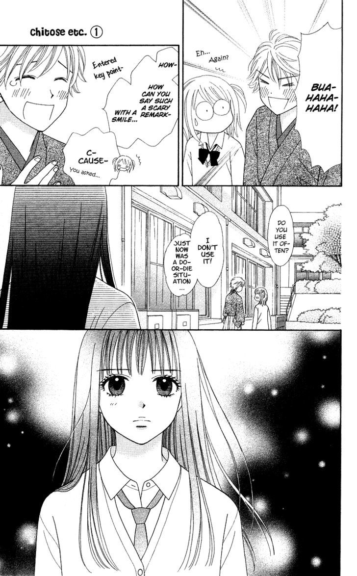 Page 19 of Chapter 6