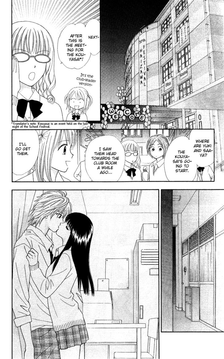 Page 20 of Chapter 6