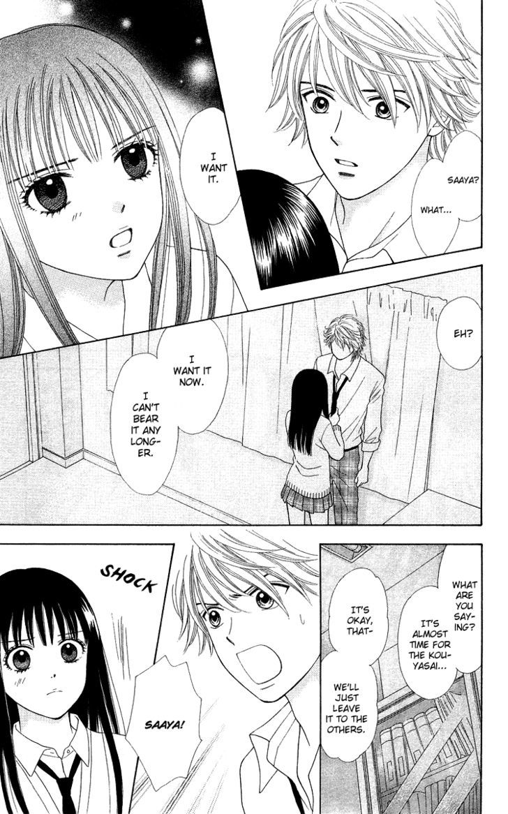 Page 21 of Chapter 6