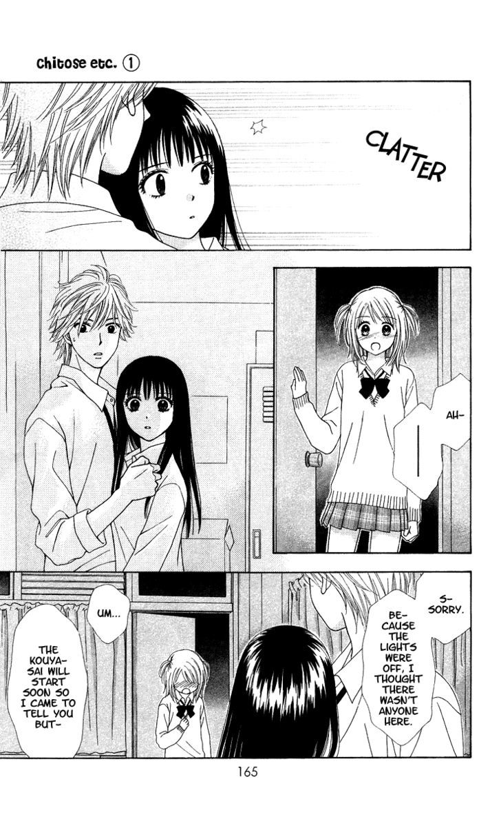 Page 23 of Chapter 6