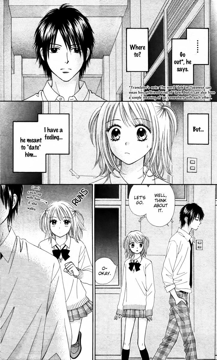 Page 8 of Chapter 7
