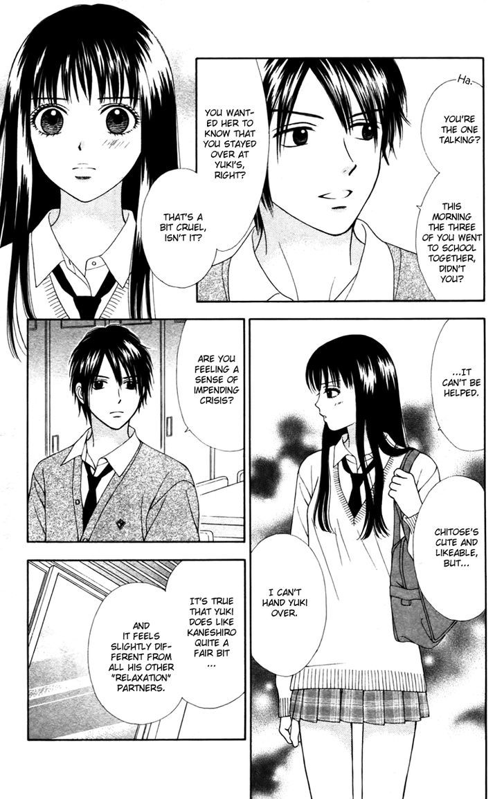 Page 11 of Chapter 8