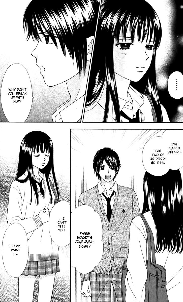 Page 13 of Chapter 8