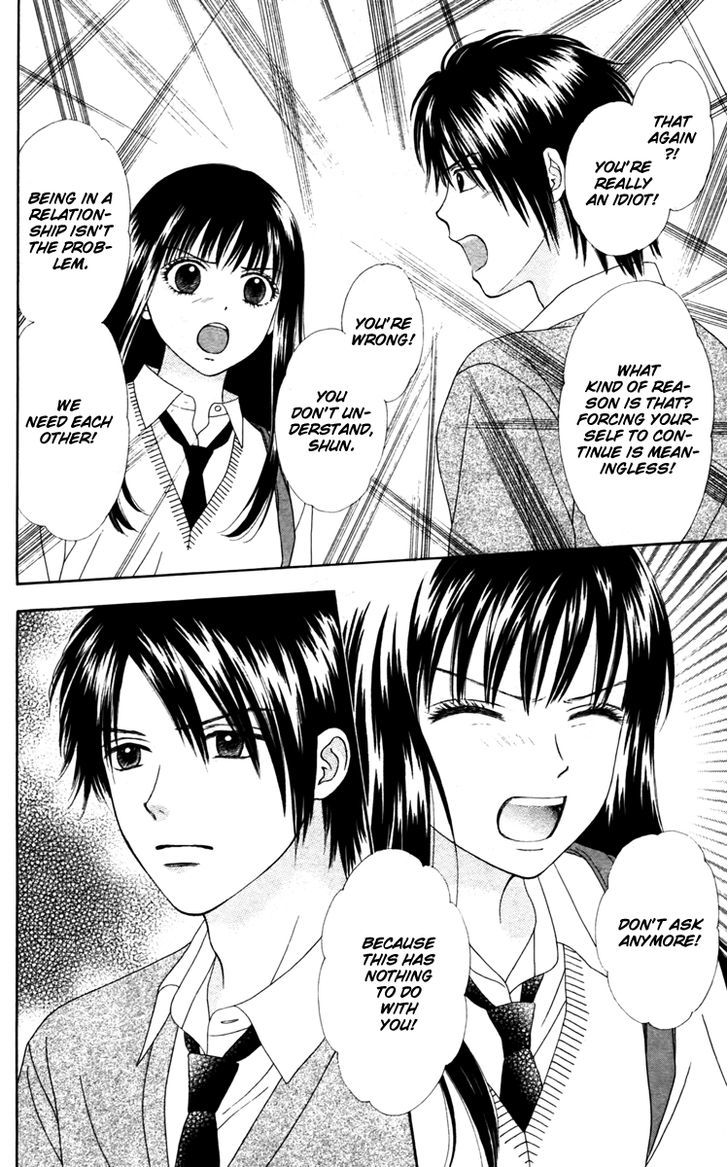Page 14 of Chapter 8