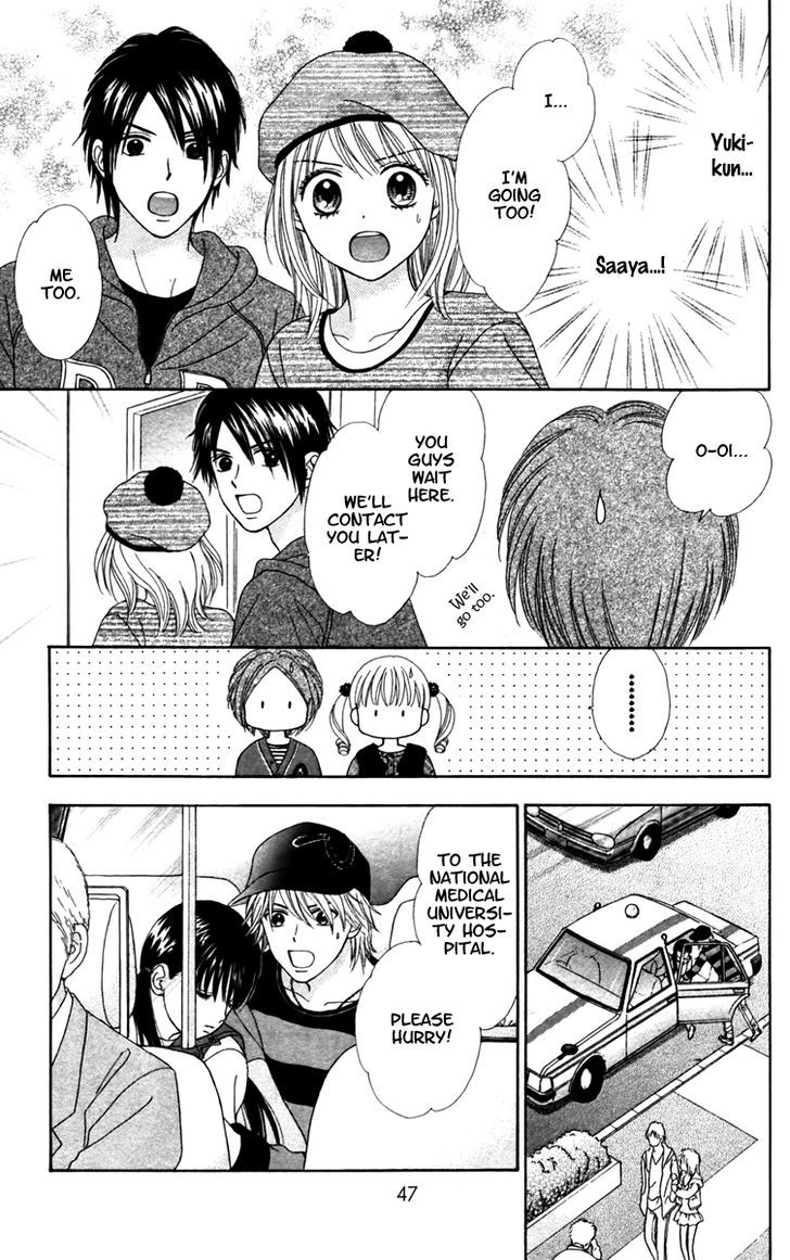Page 21 of Chapter 8
