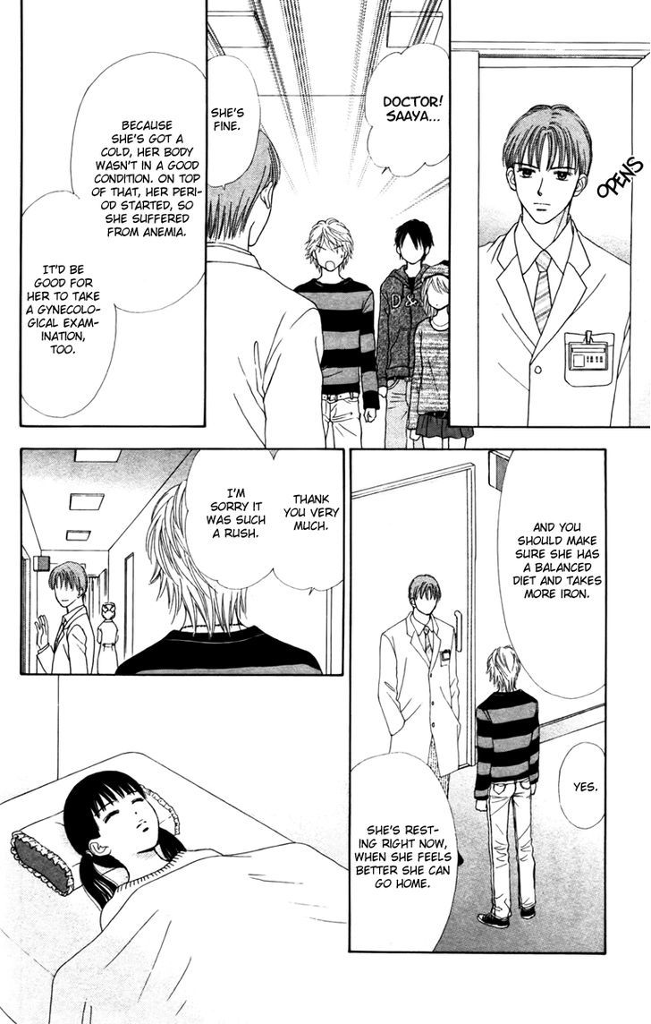 Page 24 of Chapter 8