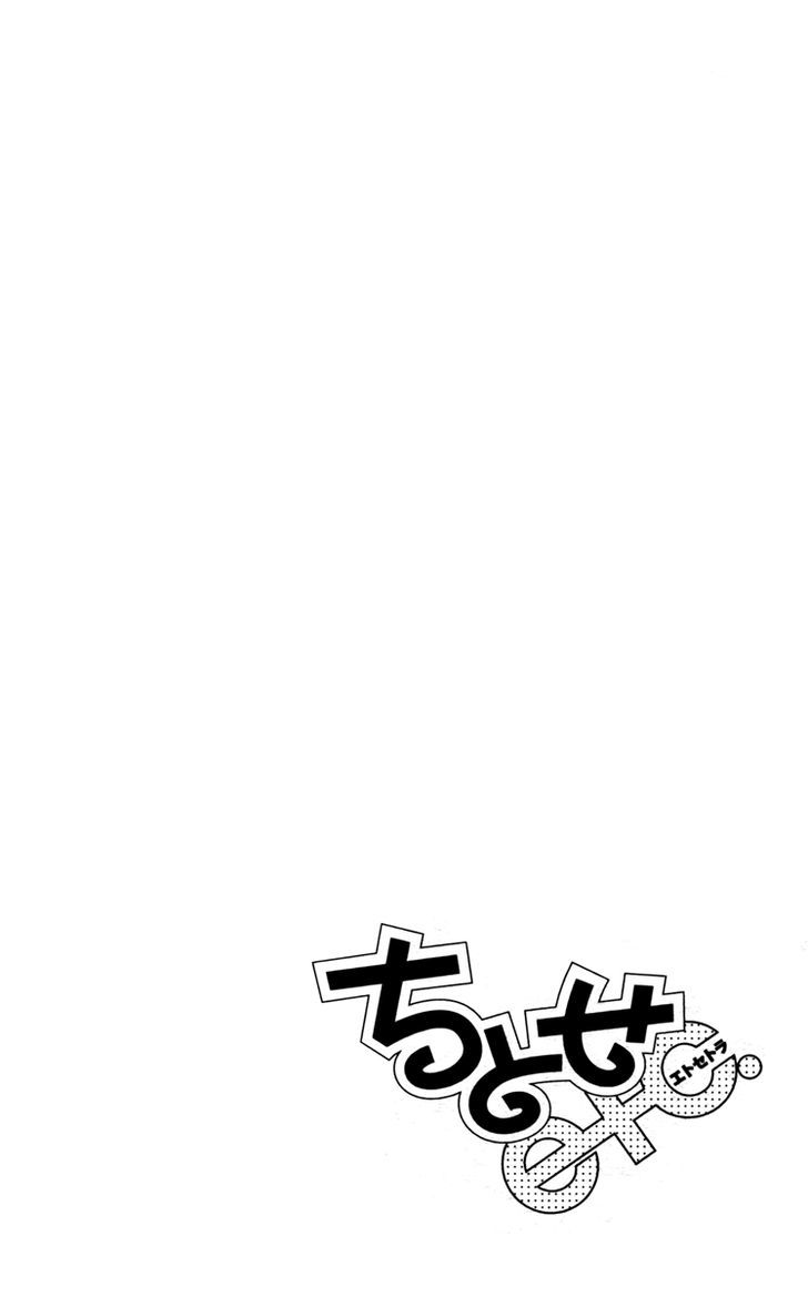 Page 28 of Chapter 8