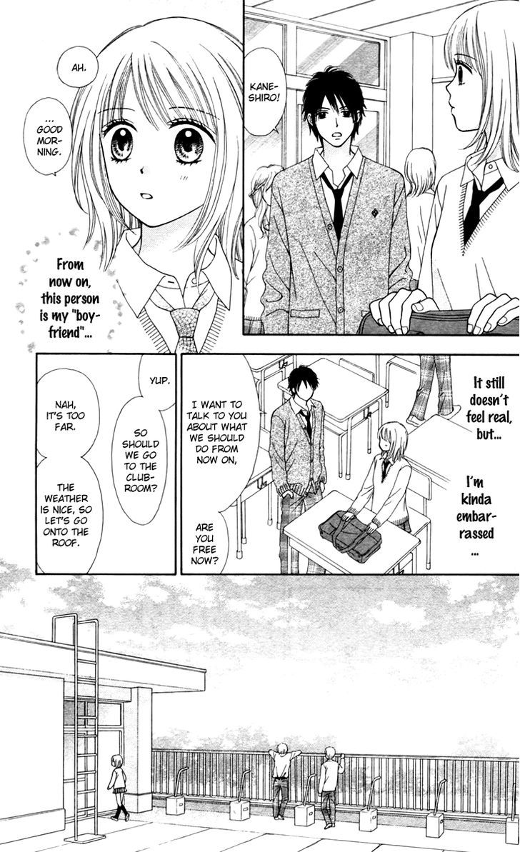 Page 12 of Chapter 9