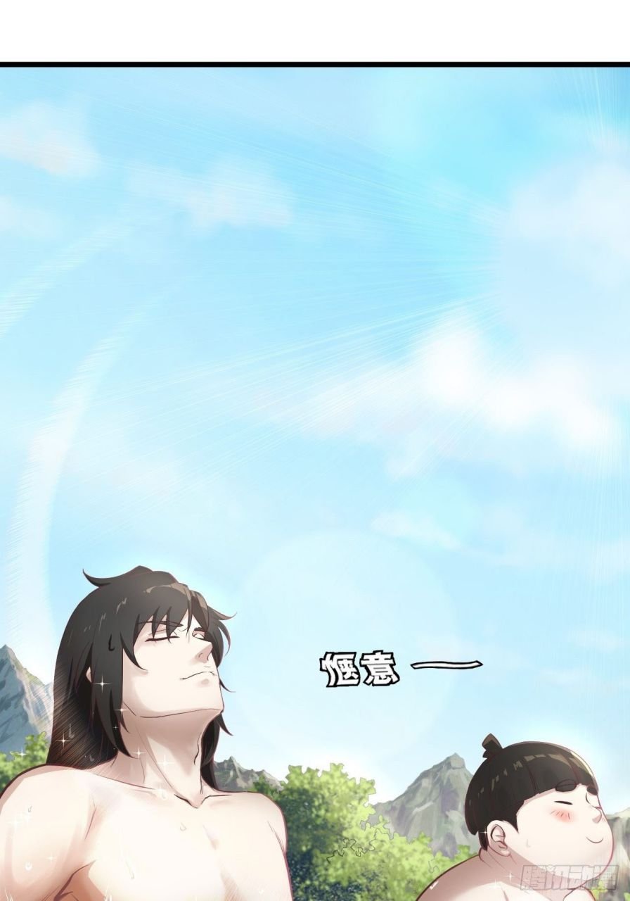 Page 11 of Chapter 10