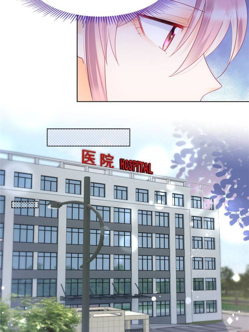 Page 14 of Chapter 102