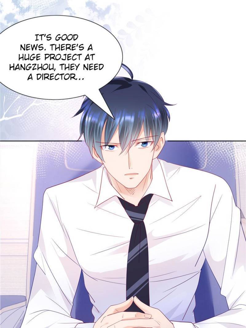 Page 17 of Chapter 104