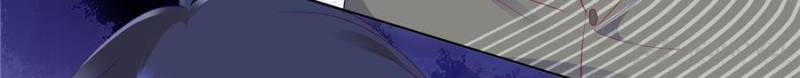 Page 34 of Chapter 108
