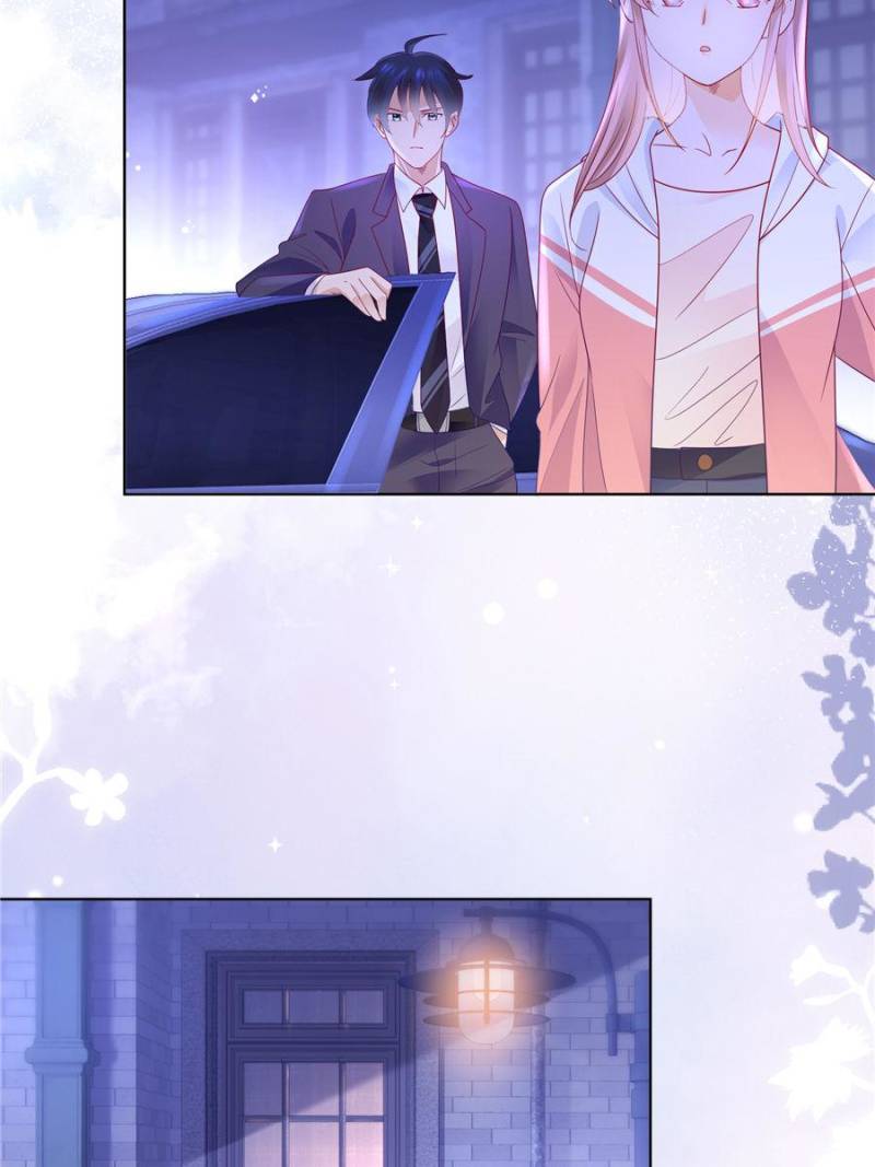 Page 8 of Chapter 109