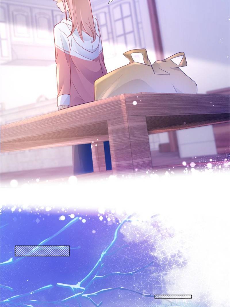 Page 23 of Chapter 109