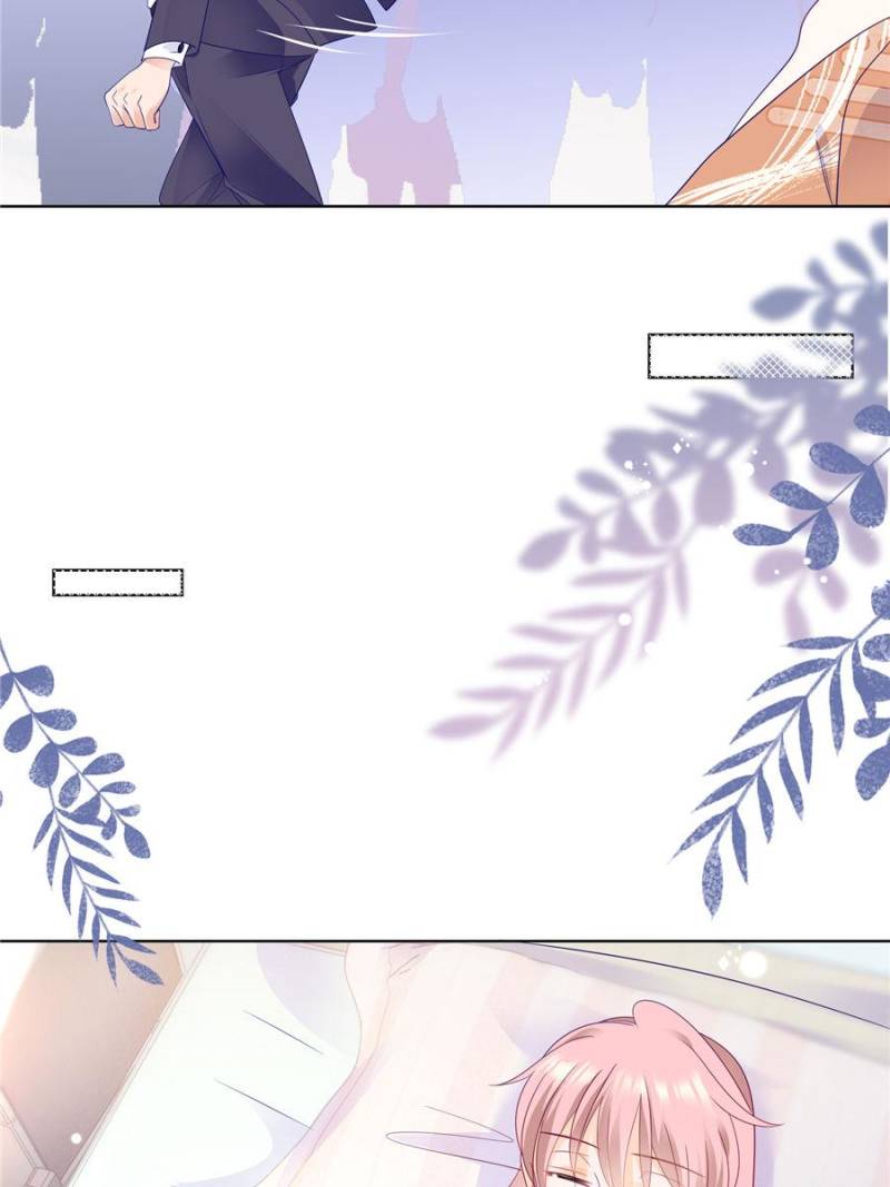 Page 17 of Chapter 110