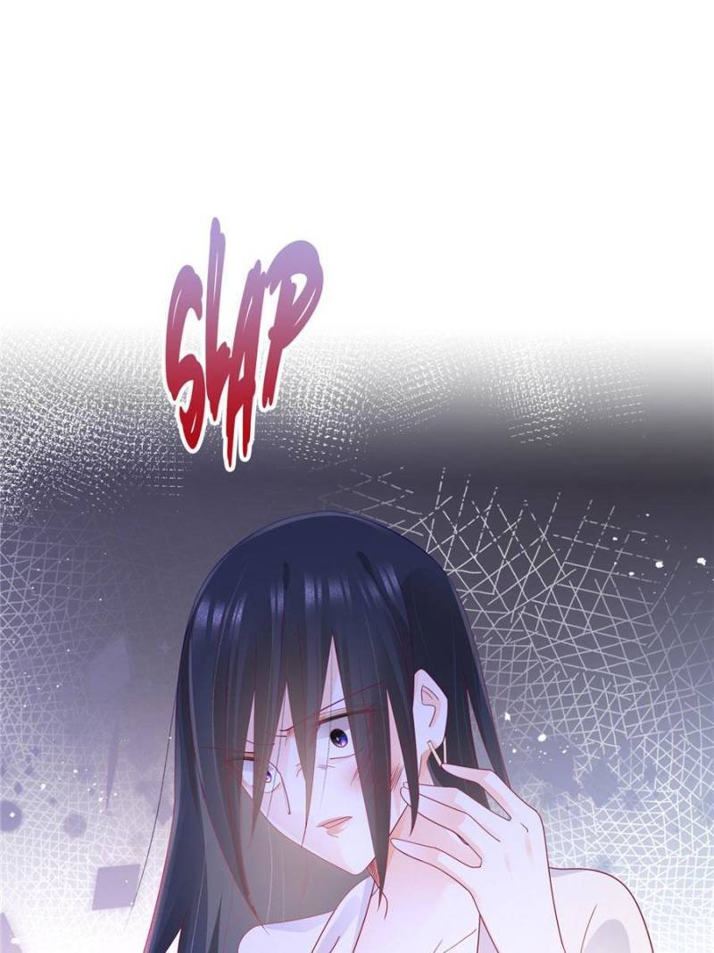 Page 31 of Chapter 113