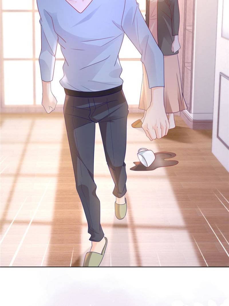 Page 14 of Chapter 115