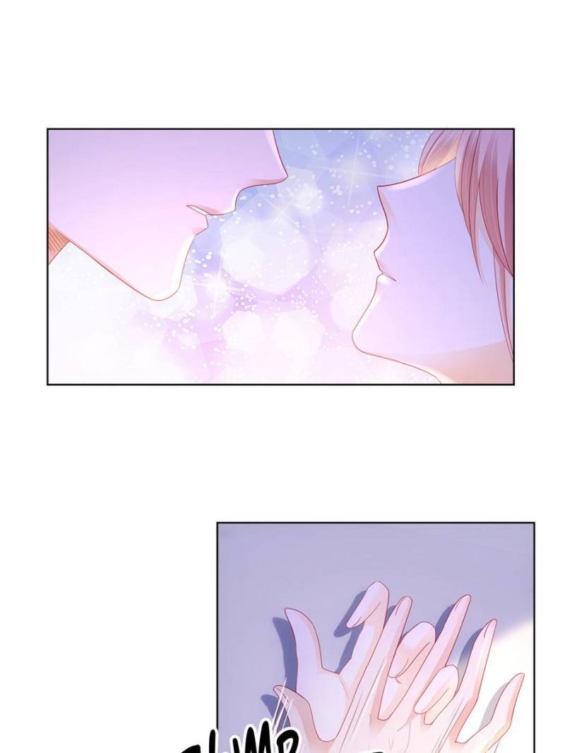 Page 19 of Chapter 122