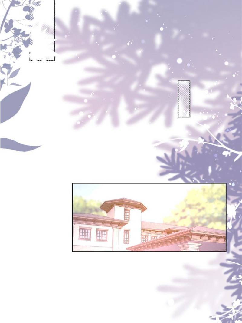 Page 29 of Chapter 122