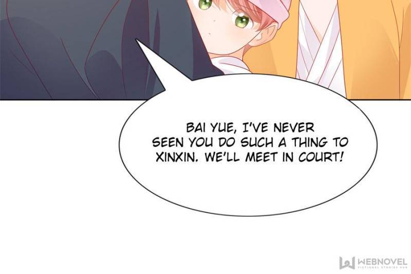 Page 6 of Chapter 137
