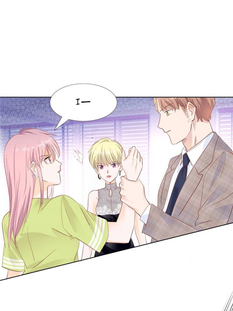 Page 31 of Chapter 32
