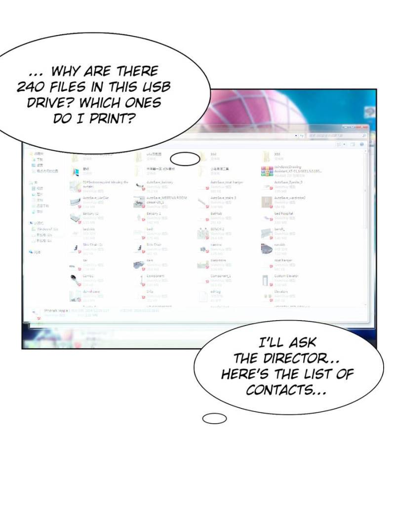 Page 43 of Chapter 38
