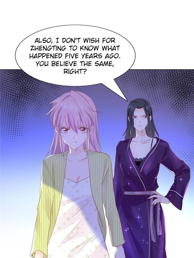 Page 17 of Chapter 43