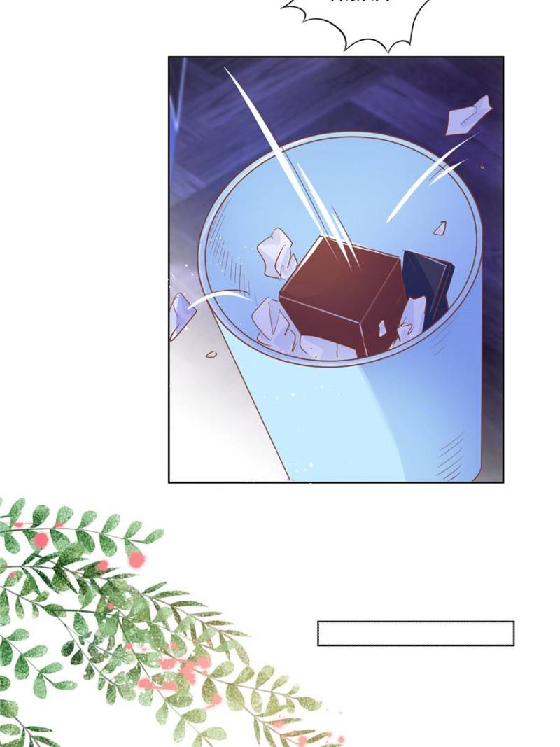 Page 26 of Chapter 43