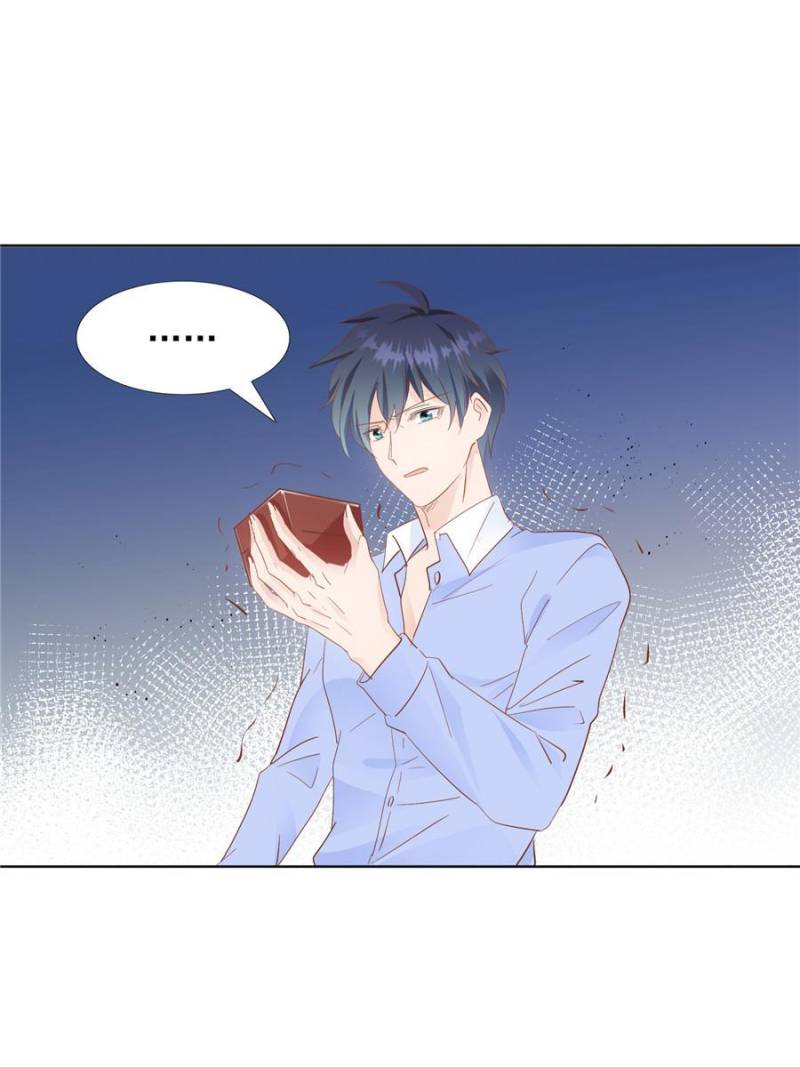 Page 31 of Chapter 43
