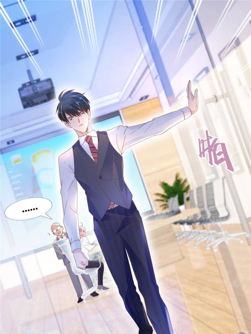 Page 19 of Chapter 5