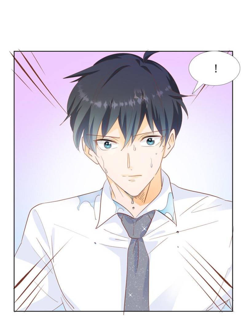 Page 1 of Chapter 52