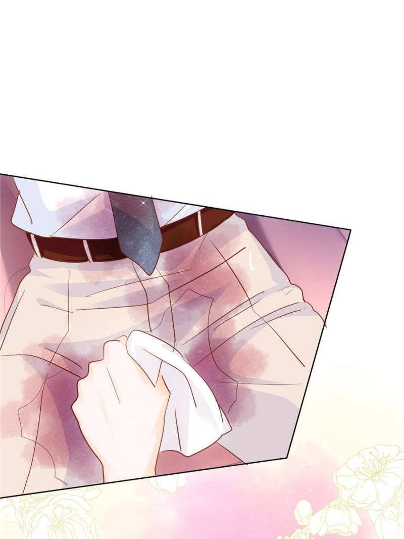 Page 7 of Chapter 52