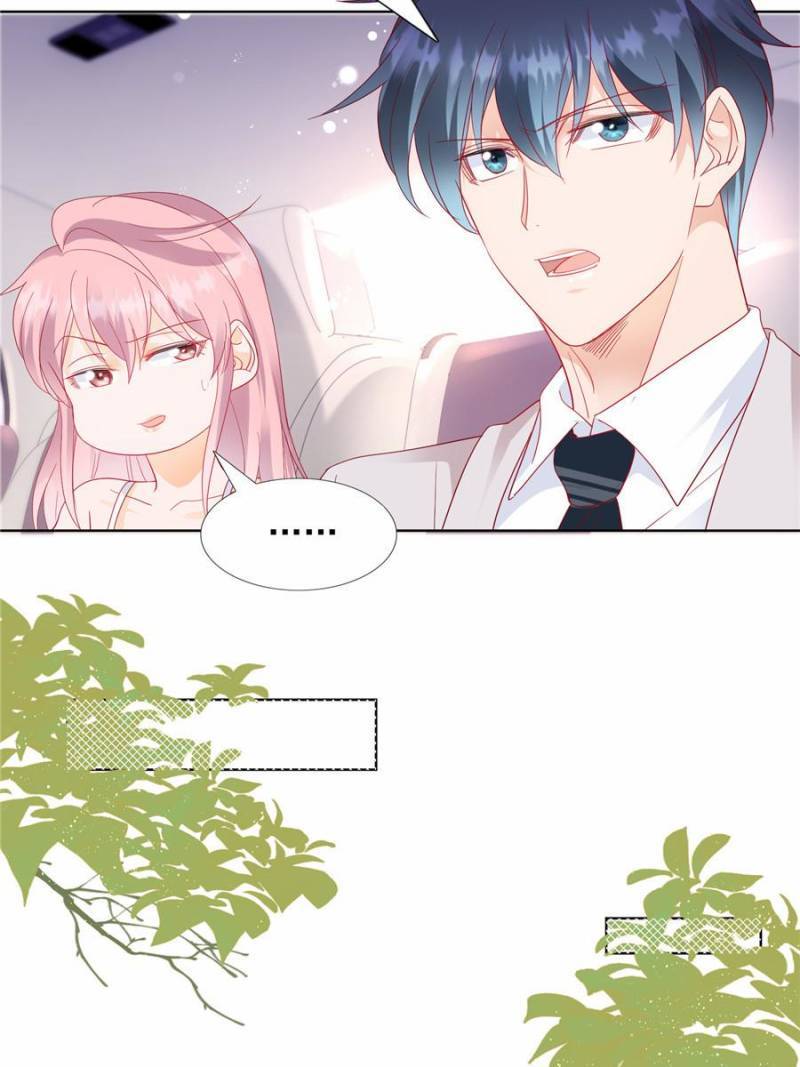 Page 20 of Chapter 76