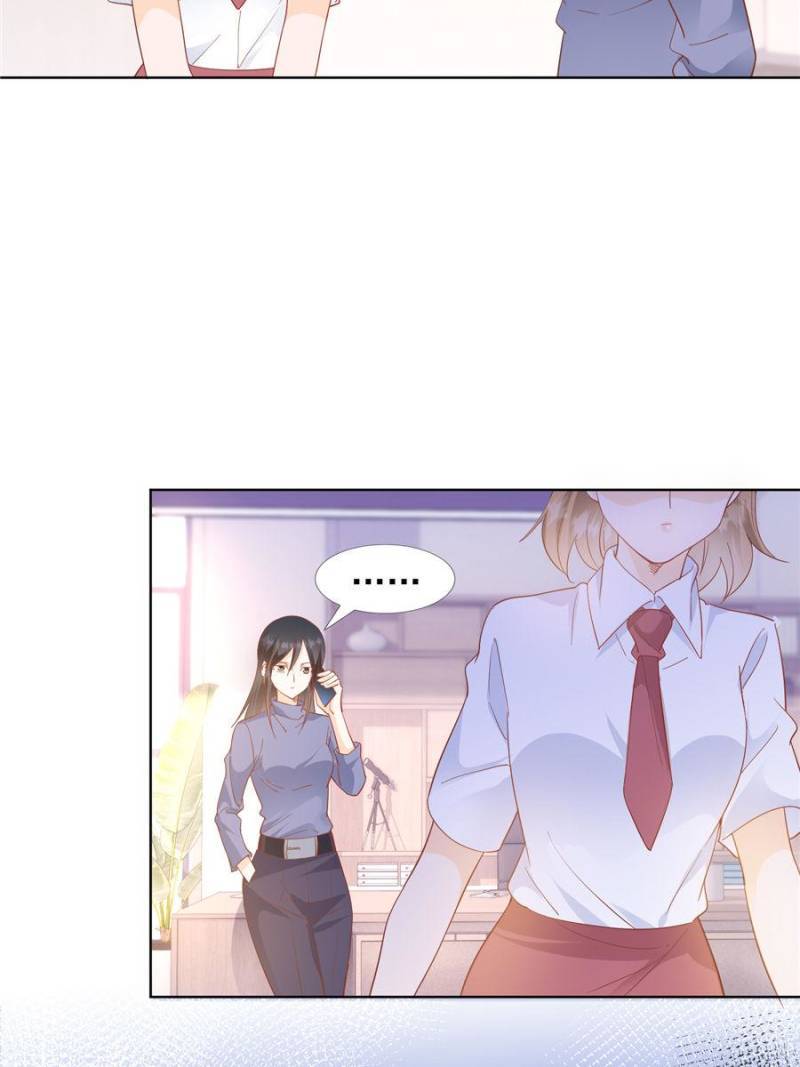 Page 16 of Chapter 80