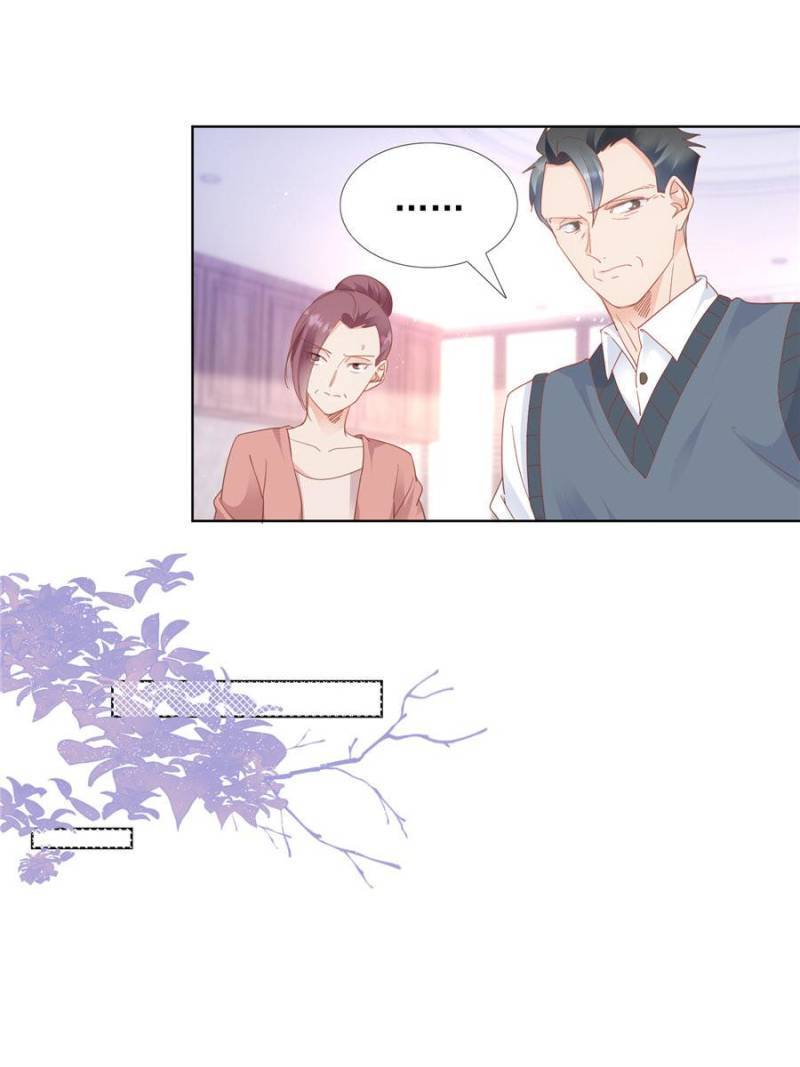 Page 27 of Chapter 85