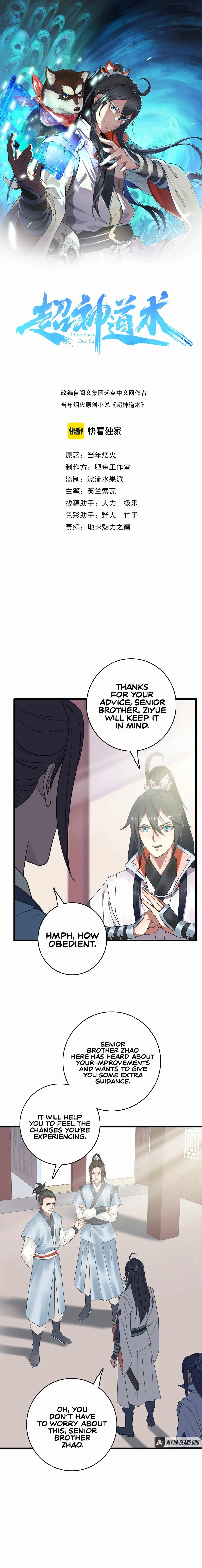 Page 1 of Chapter 30