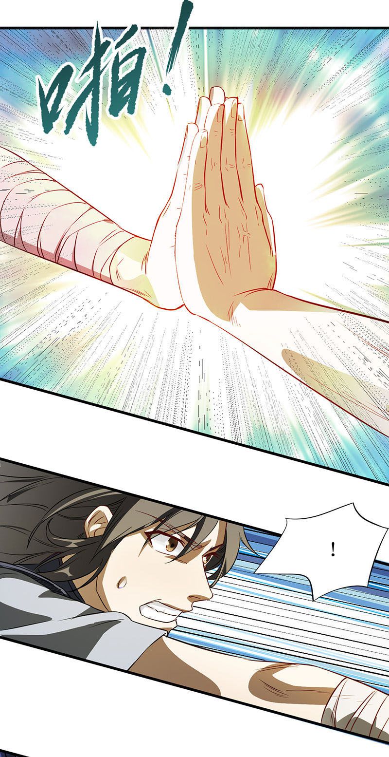 Page 19 of Chapter 4