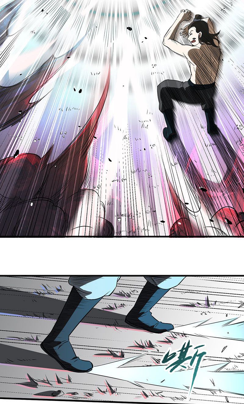Page 21 of Chapter 4